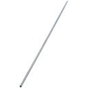 スチールラック メタルラック パーツ ポール 直径2.5cm 長さ240cm アイリス メタルラックポール MR-240P 25mm アイリスオーヤマ メタルミ...