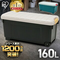 https://thumbnail.image.rakuten.co.jp/@0_mall/arimas/cabinet/ranking01/209354.jpg