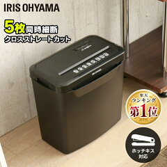 https://thumbnail.image.rakuten.co.jp/@0_mall/arimas/cabinet/ranking01/562091_ranksa.jpg