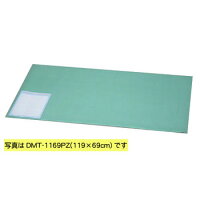 デスクマット《139×69cm》DMT-1369PZ　事務用品　オフィス用品　文具【アイリスオ...