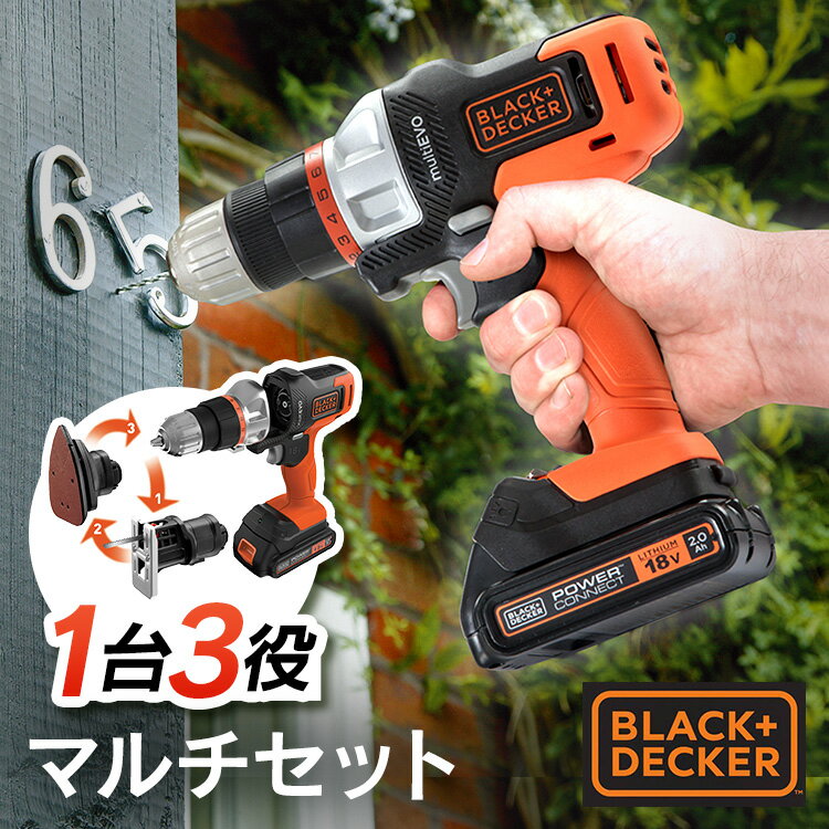 ɥɥ饤С   ż ɥɥ饤С   ż 18V ֥åɥǥå EVO185B1-JP 18V ޥġ١å BLACK + DECKER إåɥå ޥ ޥġD