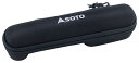 SOTO Hinoto(ひのと)収納ケース SOD-2601収納ケース オプション Hinoto ひのと ランタン キャンプ バーベキュー アウトドア ソト 新...