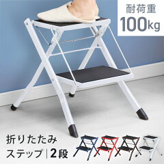 https://thumbnail.image.rakuten.co.jp/@0_mall/arimas/cabinet/tasya108/7128827_ari.jpg