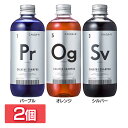 【2個】CALATAS SHAMPOO HEAT CARE ムラシャン カラタス シャンプー ヒートケア 熱ダメージ対策 カラーキープ 保湿成分 サロンクオリテ...
