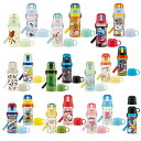 水筒 直飲み 予備パッキン 超軽量2WAYダイレクトボトル 直飲み410ml コップ350ml SKDC3+替えパッキンセット P-SDC4-PSステンレス 軽...