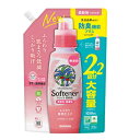 サラヤ ヤシの実 植物由来 ヤシノミ柔軟剤詰替用1050ml サラヤ ヤシの実 植物由来 大容量 つめかえ用 特大 無香 衣料用 やしのみ 肌にやさしい