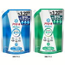 衣類用洗剤 抗菌 消臭アリエールミライ つめかえ 超ジャンボサイズ 920g アリエール 液体洗剤 ミライ 洗濯洗剤 部屋干し ニオイ予防 汗臭 洗浄 菌予防 ...