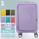スーツケース Sサイズ サムソナイト キャリーバッグ キャリーケース CURIO SPINNER 55/20 EXP TSA BO アメリカンツーリスター S ...