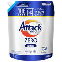 洗濯洗剤 詰め替え アタックゼロ 衣料用洗剤 アタックZERO 業務用 2kg 洗濯洗剤 洗濯洗剤 液体 衣類用洗剤 衣料用洗剤 洗剤 アタックゼロ ドラム式 ...