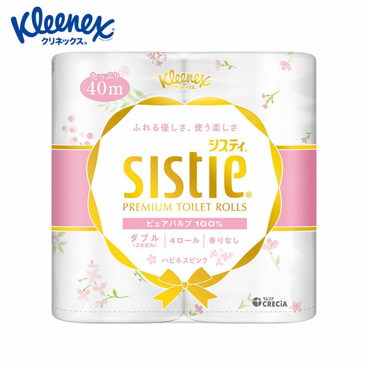 �N���l�b�N�X �V�X�e�B �_�u�� (�n�s�l�X�s���N) 40m 4���[��