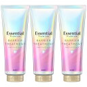 【3個セット】トリートメント 洗い流す ヘアケア エッセンシャル プレミアム うるおいバリア トリートメント 花王 エッセンシャル トリートメント 洗い流す ザビューティ ダメージケア 補修 ツヤ うるおい 3個セット Essential