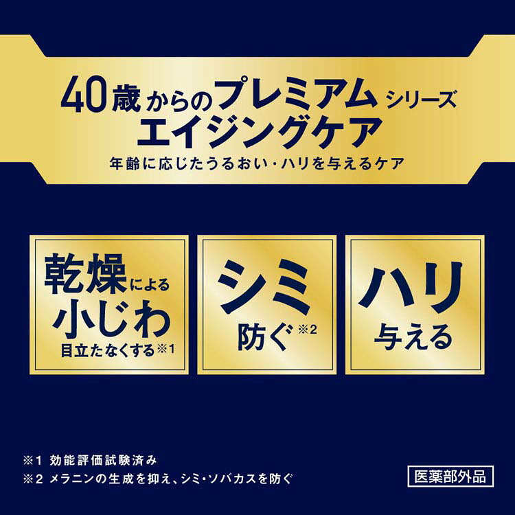モイスチュアマイルドミルキィローション替140M 【 コーセーコスメポート 】 【 化粧水・ローション 】 1点