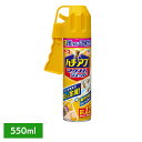 虫ケア用品 蜂 あぶ アース ハチアブマグナムジェット 550ml ハチ アブ あーす 巣 大量噴射 無力化 速攻 スプレー アース製薬