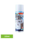 洗濯槽クリーナー 洗濯槽洗剤 泡スプレー らくらく洗濯槽まるごと泡スプレー 220ml 54024100洗濯槽クリーナー 洗濯槽洗剤 泡スプレー 掃除 洗濯槽 ...