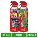 アース製薬 殺虫剤 あーす アースジェット 無香料 450ml 2本パック アース 防虫剤 ハエ 蚊 スプレー 低刺激 無香料 EARTH