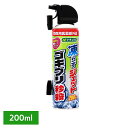 虫ケア用品 冷撃効果 あーす ナチュラス 凍らすジェット ゴキブリ秒殺 200ml アース ゴキブリ ハッカ油 天然ハーブ ノズル付き ナチュラス マイナス85℃ アース製薬