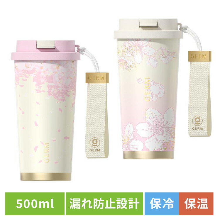  ֥顼 ݲ GERM  ֥顼 500ml ȥå GREM ֥顼 襤    ...