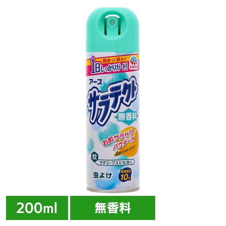 �T���e�N�g ������ 200ml