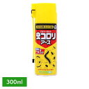 虫ケア用品 クモ・ムカデ 駆除 あーす 虫コロリアース 300ml くも むかで 防虫 アース 速攻 ノズル付き アース製薬