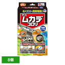 虫ケア用品 アース むかで アース ムカデコロリ 8個入 ムカデ あーす 駆除 エサ 置くだけ 置き型 容器付き アース製薬