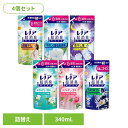 【4個セット】洗剤柔軟剤 柔軟剤 レノア レノア超消臭1week つめかえ用 レノア 柔軟剤 超消臭 消臭 防臭 グリーン つめかえ用 詰め替え レノア グリーン フローラル&ピーチ SPORTSシトラス 部屋干しおひさま 超消臭ソープ 夜干し用アクアナイト