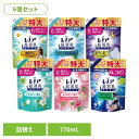 【6個セット】洗剤柔軟剤 柔軟剤 レノアレノア超消臭1week つめかえ用特大サイズ レノア 柔軟剤 超消臭 消臭 防臭 グリーン つめかえ用 詰め替え レノア グリーン フローラル SPORTSシトラス 部屋干しおひさま 超消臭ソープ 夜干し用アクアナイト