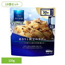 【10個セット】 パスタソース 青の洞窟 あさり 青の洞窟 Piccolino あさりと帆立のラグー 青の洞窟 日清製粉ウェルナ 簡単 パスタ パスタソース レ...