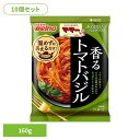【10個セット】 パスタソース マ・マー あえるだけ あえるだけパスタソース トマトバジル マ・マー 日清製粉ウェルナ 簡単 パスタ パスタソース レトルト 常...