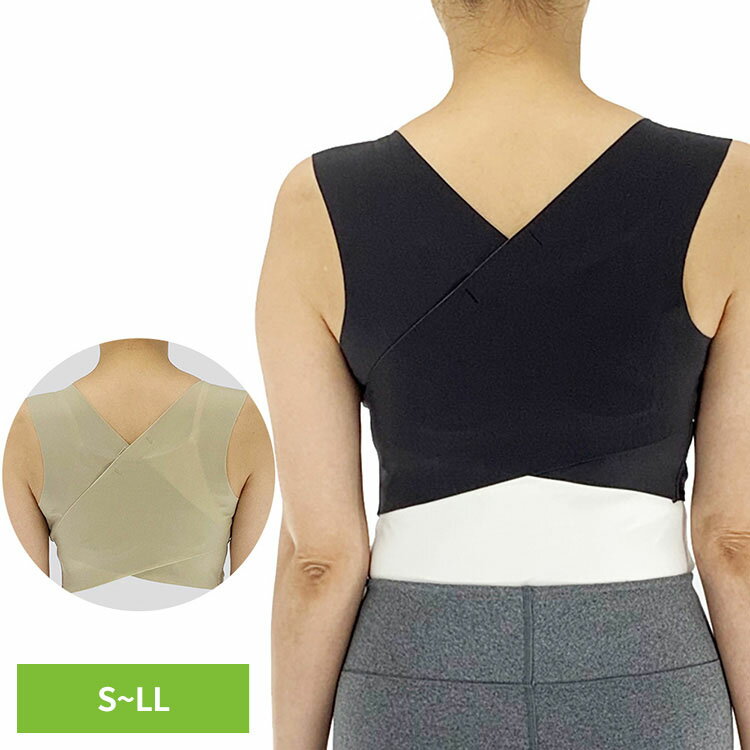 サポーター 姿勢サポーター 猫背 姿勢tamoto 321105サポーター 姿勢サポーター 猫背 矯正 レディース メンズ 男女兼用 S〜M／ブラック L〜LL／ブラック S〜M／ベージュ L〜LL／ベージュ 【B】