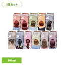 【3個】リーゼ ティントカラージェル花王 リーゼプリティア ヘアカラー 髪染め 毛染め ティントカラー ジェル 黒染め モカ グレージュ クールブルージュ ピンク ミルキー ベージュ ラテ ラベンダー コーラル チェリーレッド オリーブ オレンジ シアーグレ−