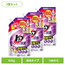 【3個セット】トップ クリアリキッド 抗菌 つめかえ用 超特大 01780ライオン 衣料用洗剤 合成洗剤 液体タイプ トップ クリアリキッド 詰め替え 超特大 ...