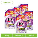 【5個セット】トップ クリアリキッド 抗菌 つめかえ用 超特大 01780ライオン 衣料用洗剤 合成洗剤 液体タイプ トップ クリアリキッド 詰め替え 超特大 ...