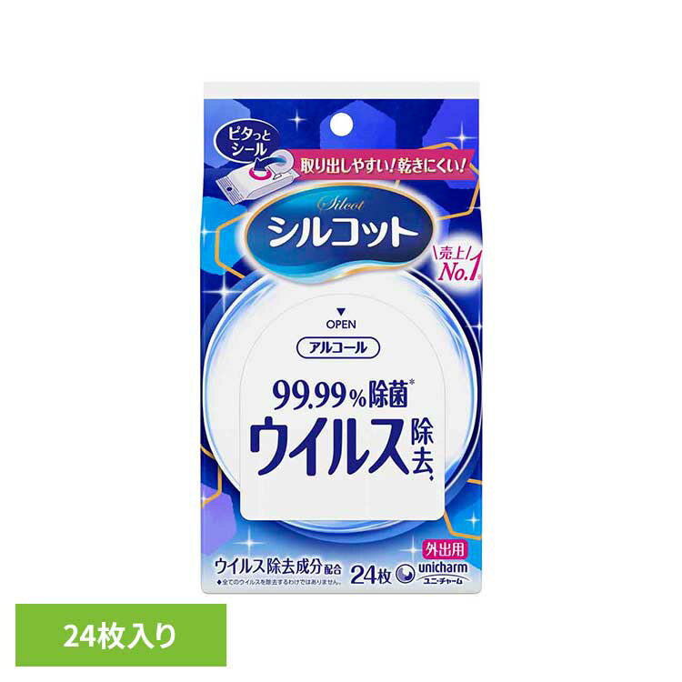 �V���R�b�g �m���N���A���ۃE�F�b�g�e�B�b�V�� �O�o�p 24��