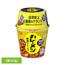 完全メシカレーメシ 欧風カレー 完全メシ カップヌードル 汁なし カレー 日清 ライス 簡単 バランス 飯 ラク 日清食品
