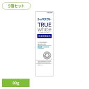 【5個】シュミテクト トゥルーホワイト 80g シュミテクト トゥルーホワイト 歯がしみる 知覚過敏 フッ素配合 ホワイトニング 歯磨き 研磨剤無配合 沈着を防...