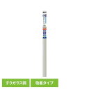 ほどよくかくせる省エネ目かくしシート すりガラス調 HGJIR10M省エネ 貼り直し可 目かくし 遮熱 日差しカット UVカット 吸着タイプ リンテックコマース