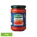 トマトソース・ペペロンチーノ 1300421トマトソース イタリアン 簡単 パスタ ピザ カゴメ ケチャップ デルモンテ パスタソース 保存食 日欧商事株式会社
