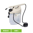 乾電池式噴霧器 サンドベージュ GT-5D消毒 除草 電池 ダイヤフラム 静か 長持ち 【B】
