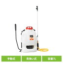 背負い式手動噴霧器 白・赤 RW-7DX消毒 除草 ノズル 農家 防除 散布 【B】