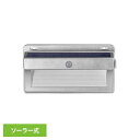アルミウォールライト ESL-KA400SLELPA エルパ 防犯用品 センサーライト 屋外用ライト ソーラー式 ウォールライト 玄関灯 デザイン性 下方向照射...