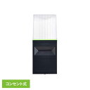 ホームマークライト スクエアタイプ EHL-102ACELPA エルパ センサーライト 屋外用ライト AC式 コンセント式 ウォールライト 玄関灯 明かり取り ...