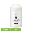 クイックルJoan 除菌シート 本体 70枚 花王 クイックルジョアン テーブル拭き 除菌シート 布巾 フキン 食卓 除菌 ノンアルコール シート 無香料 Ka...