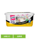 キッチンクイックル 容器入 10枚 花王 クイックル 油汚れ テーブル拭き 布巾 厚手 丈夫 おそうじシート 食卓 コンロ周り 台所掃除 シート 除菌 Kao