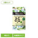【2個セット】土からわいたコバエ退治粘着剤 アース製 BotaNice ボタナイス 粘着剤 コバエ 殺虫剤 耐水 BotaNice