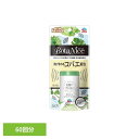 飛びまわるコバエ退治 アース製 BotaNice ボタナイス 殺虫剤 コバエ BotaNice