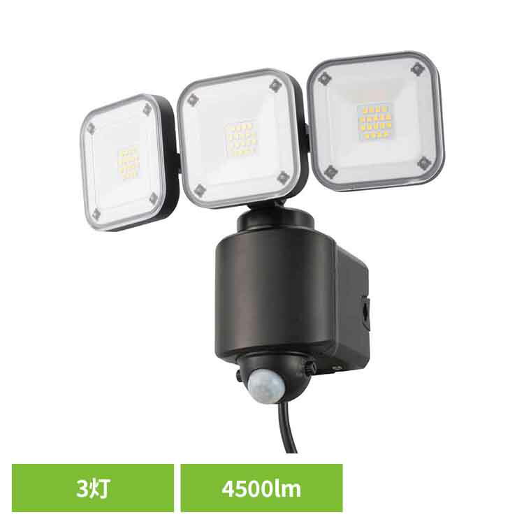 AC式センサーライト3灯4500lm LS-A450W3センサーライト ウォールライト 防水 人感 明暗 ソーラー 防犯 屋外 2灯 コンセント式 オーム電機 [2602SX]