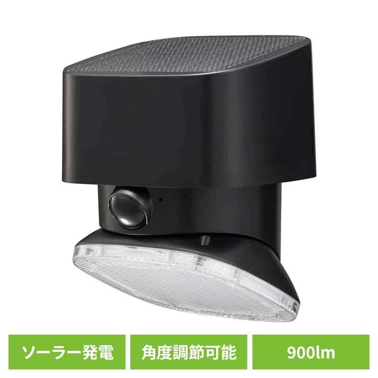 センサーライト 屋外 ソーラー LED 人感センサー 900lm 明るい IP54 ソーラー発電式 角度調整 4モード..