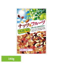 共立食品 ナッツ&フルーツ(トレイルミックス)徳用 140gミックスナッツ ドライフルーツ おつまみ ナッツ トレイルミックス おやつ アーモンド カシューナッツ レーズン クランベリー 共立食品