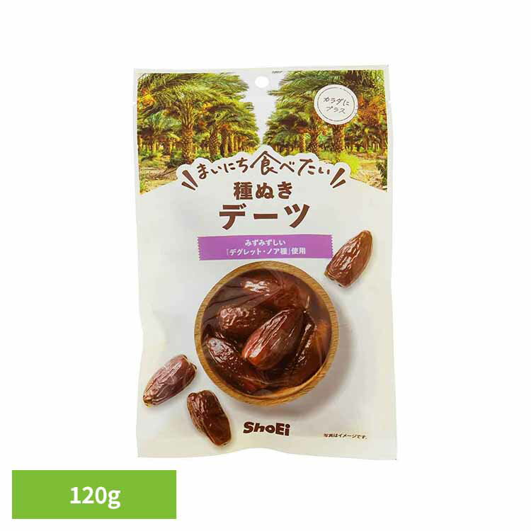 まいにち食べたい 種抜きデーツ 正栄食品 Shoei チュニジア デーツ ドライフルーツ おつまみ デザート ..