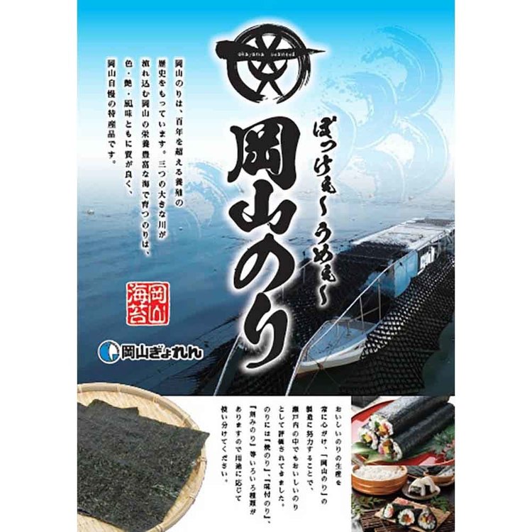 ����ι񤫤鲬����Τ� �ƤΤ� �괬���Τ� ���� �Τ� ���� �������� �괬�� �ƤΤ� ��ʪ �建ʪ ��Ŧ�� ���������ȶ�Ʊ�ȹ�Ϣ���[2603SE]